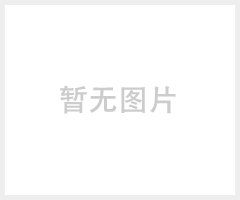 集装箱式移动卫生间